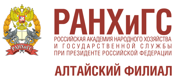 СЗИУ РАНХИГС эмблема