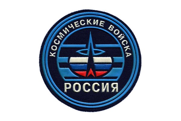Космические войска РФ нашивка
