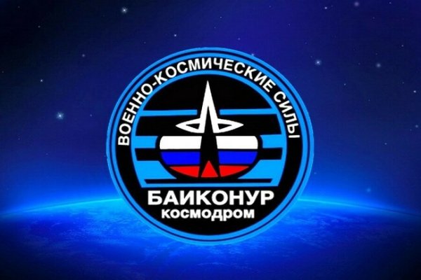 Шеврон космодром Байконур