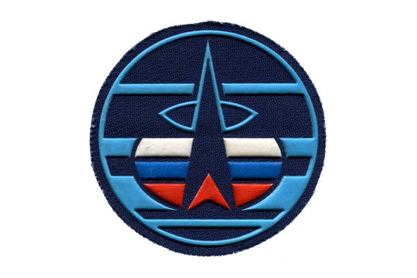 Шевроны космических войск России