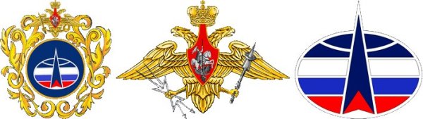Герб воздушно-космических сил России