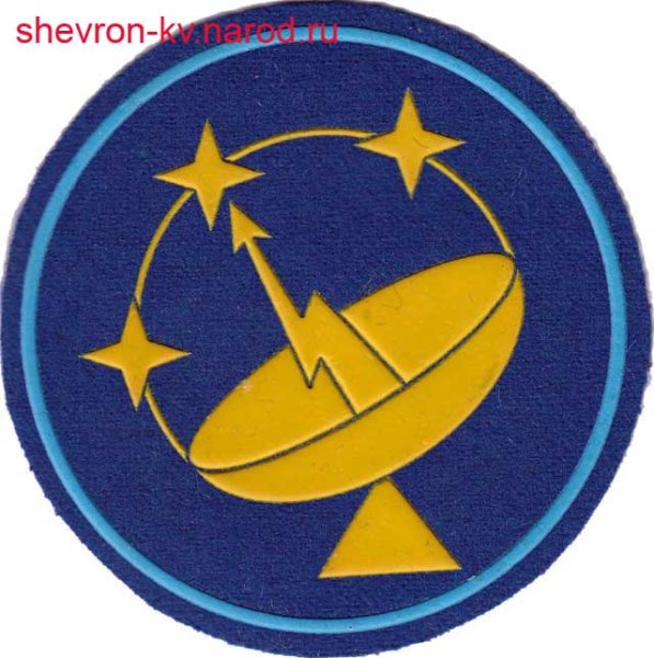 Космические войска значок