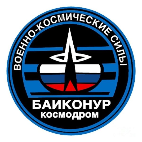Эмблема ВКС Байконур