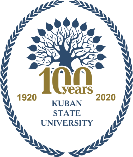 Логотип КУБГУ Кубанский государственный университет