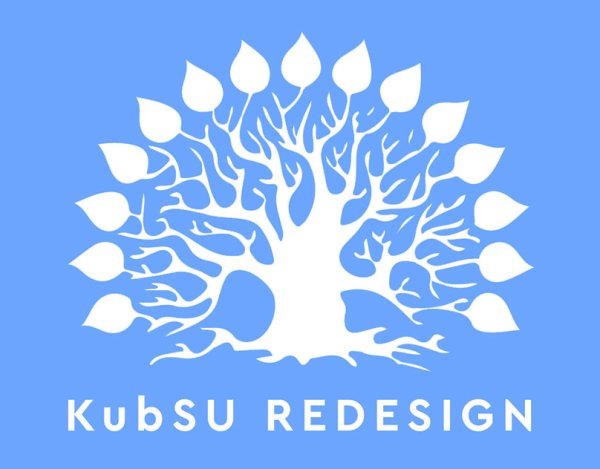 Кубанский государственный университет дерево