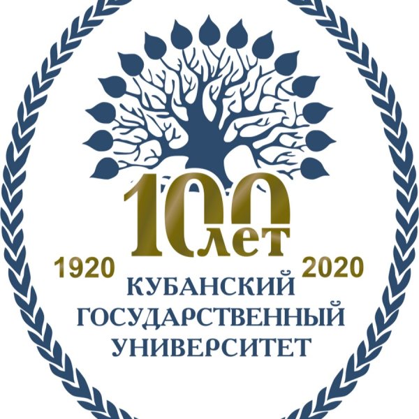 Логотип КУБГУ Кубанский государственный университет