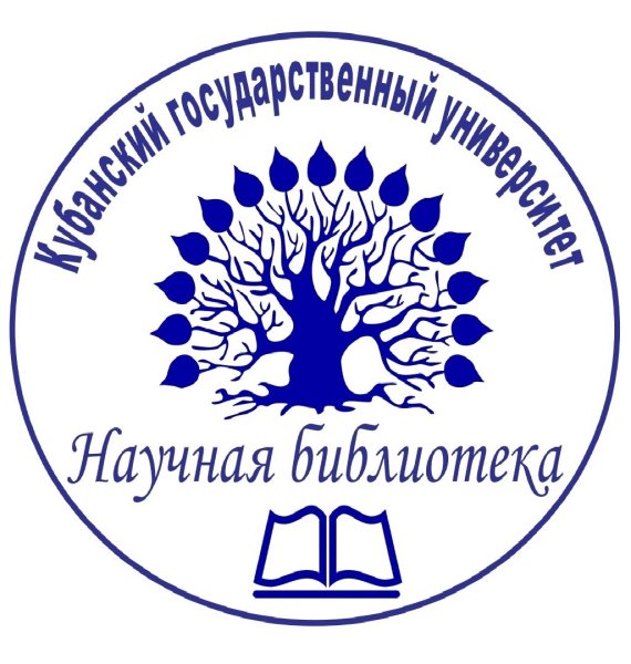 КУБГУ логотип