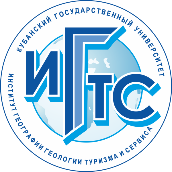 КУБГТУ логотип