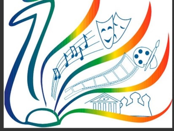 Логотип учреждения культуры