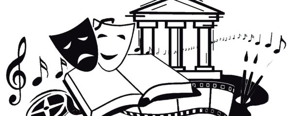 Эмблема учреждения культуры