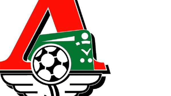 Логотип Локомотива без фона