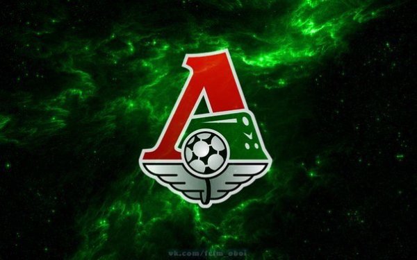 Локомотив (футбольный клуб, Калуга)