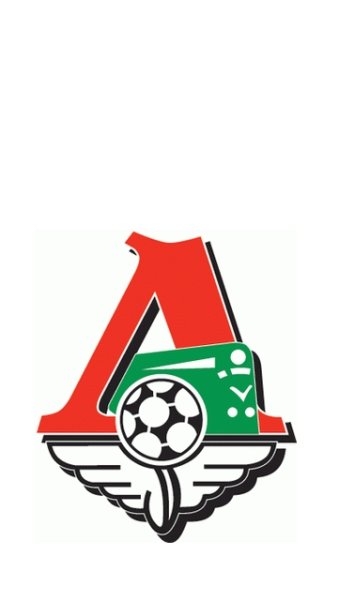 Логотип футбольного клуба Локомотив