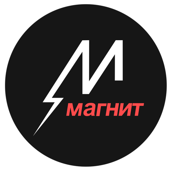 Магнит логотип компании