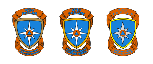 МЧС герб МЧС России