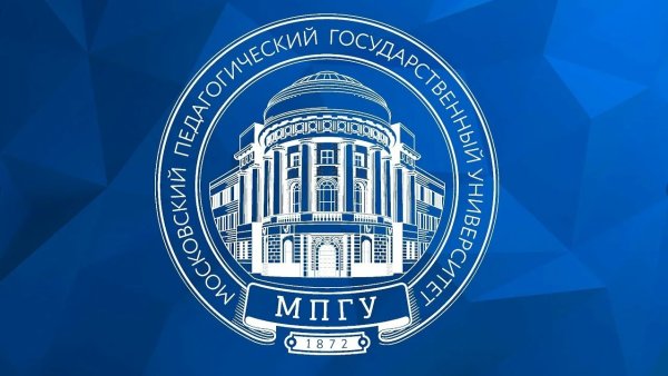 МПГУ логотип прозрачный