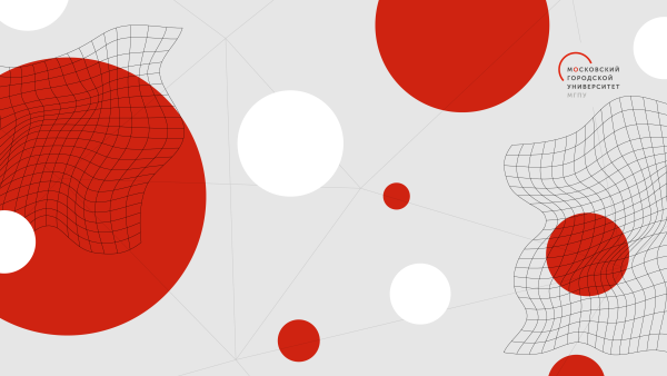 МГПУ значок без фона