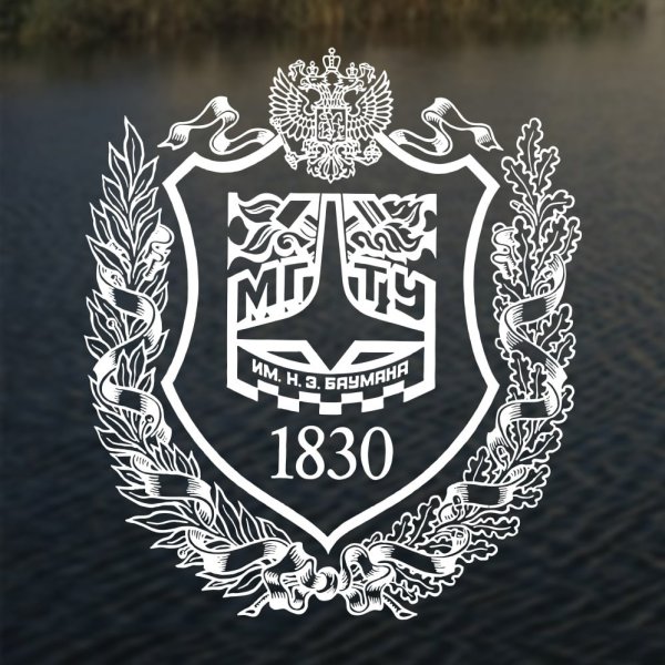 МГТУ имени Баумана лого