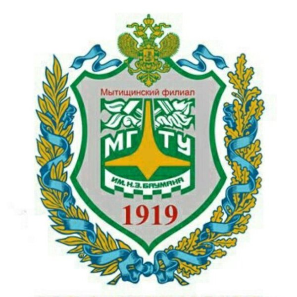 МГТУ им. н. э. Баумана, Мытищи