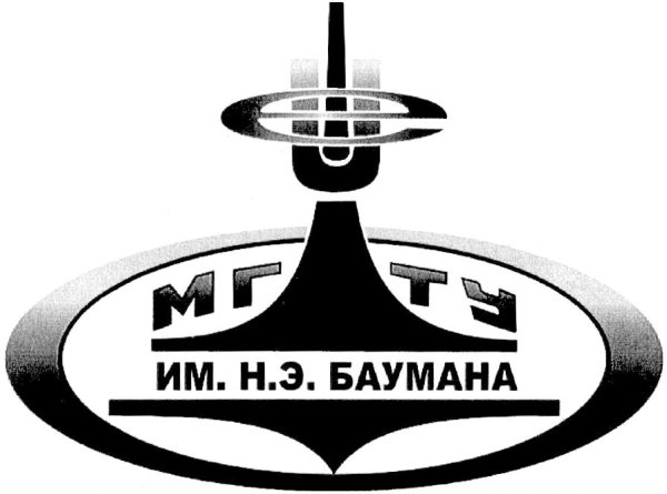 МГТУ им. н.э. Баумана лого
