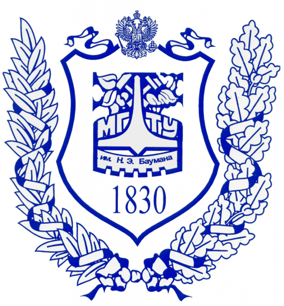 Московский государственный технический университет им. н.э. Баумана