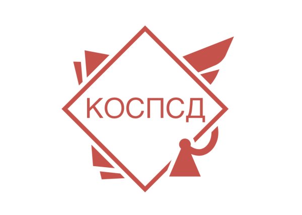 Новый логотип МГЮА