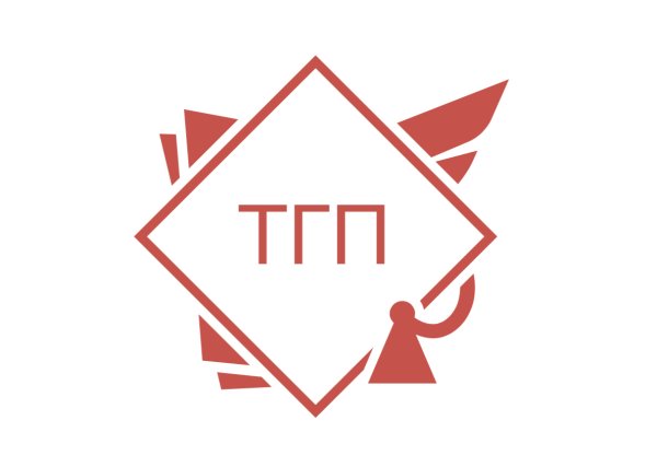 МГЮА логотип без фона