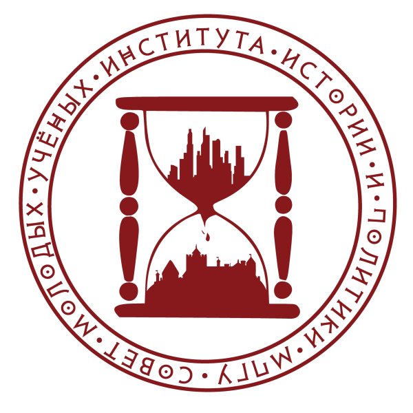 Совет молодых ученых логотип