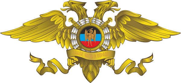 Герб МВД ДНР
