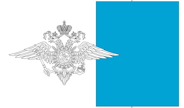 Эмблема МВД России черно-белая