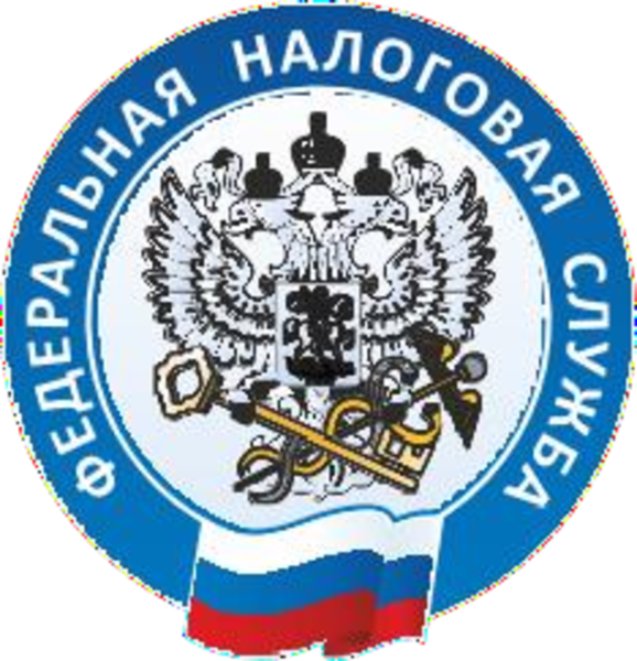ФНС РФ логотип