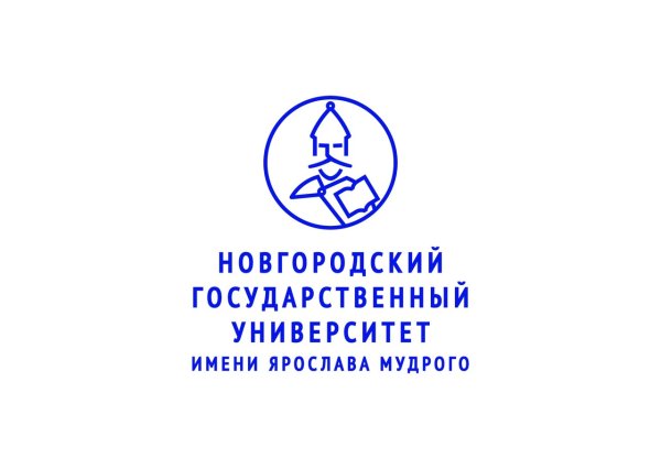 Символ НОВГУ