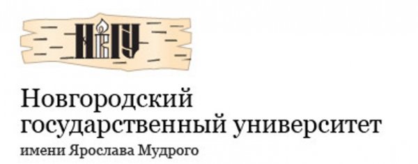 Университет Ярослава Мудрого Великий Новгород лого