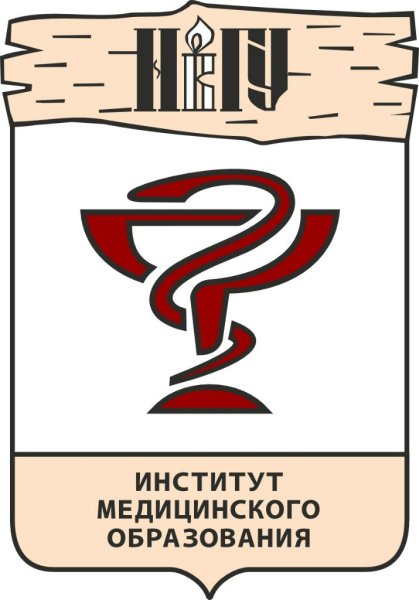 Медицинский институт Ярослава Мудрого Великий Новгород
