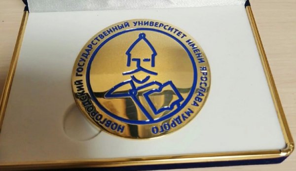 НОВГУ эмблема