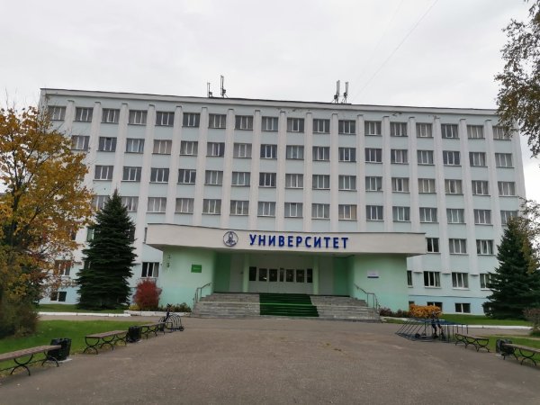 Гуманитарно-экономический колледж НОВГУ