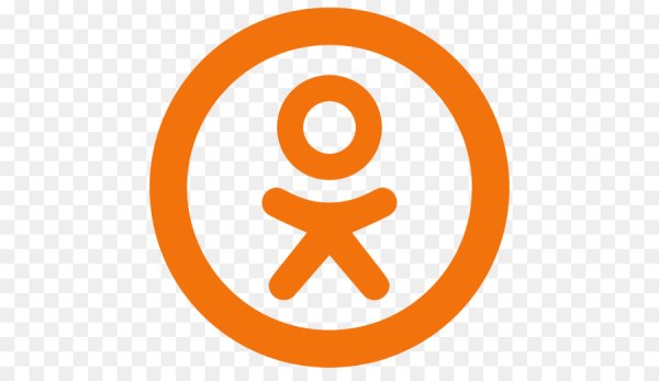 Значок Одноклассники на прозрачном фоне