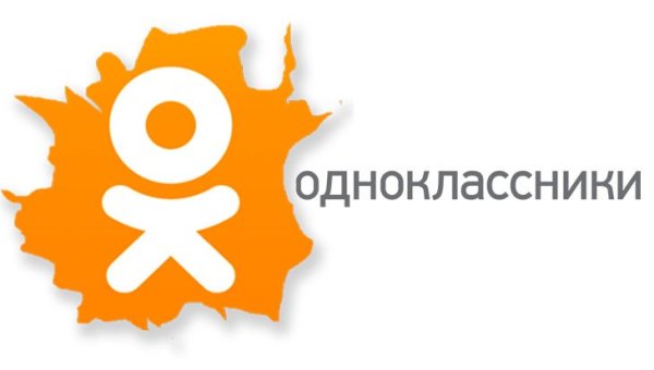 Герб одноклассников