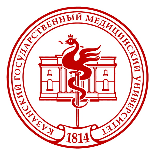 Эмблема КГМУ Казань