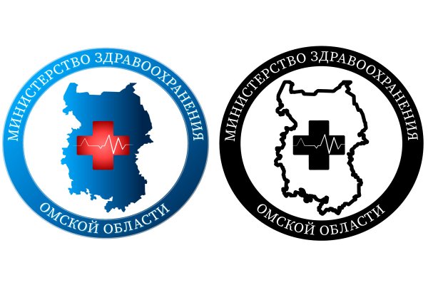 Минздрав Омск