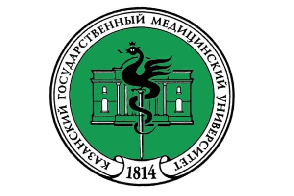 Казанский государственный медицинский университет лого