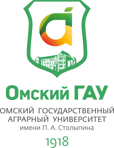 Герб аграрного университета Омска