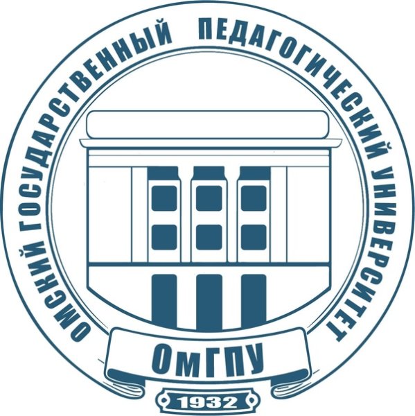 Омский педагогический университет лого