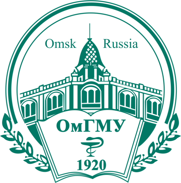 Омский медицинский колледж ОМГМУ