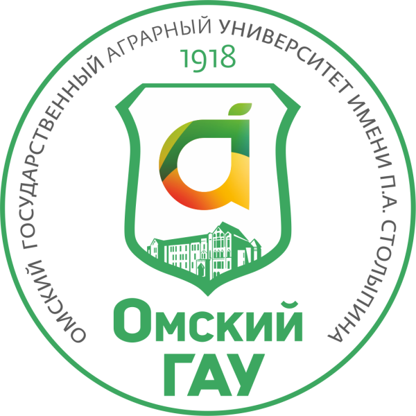 Аграрный университет Омск эмблема