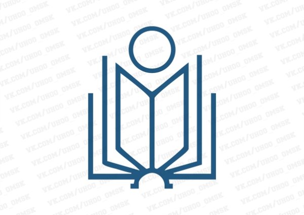 ОМГПУ НДИСО эмблема