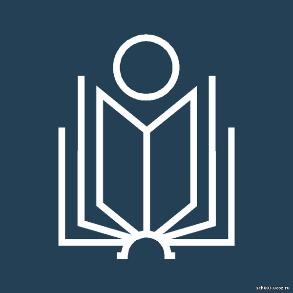 Омский государственный педагогический университет