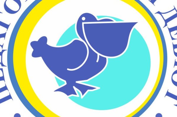 Педагогический дебют эмблема конкурса