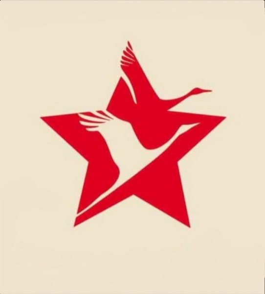 Символ Бессмертного полка журавль