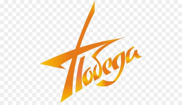 Победа надпись